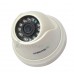 Maximus MC22SFL2R-G CCTV Camera